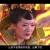 澳门6合和彩开奖记录2024年8月9日