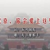 澳门马一天一期开奖记录